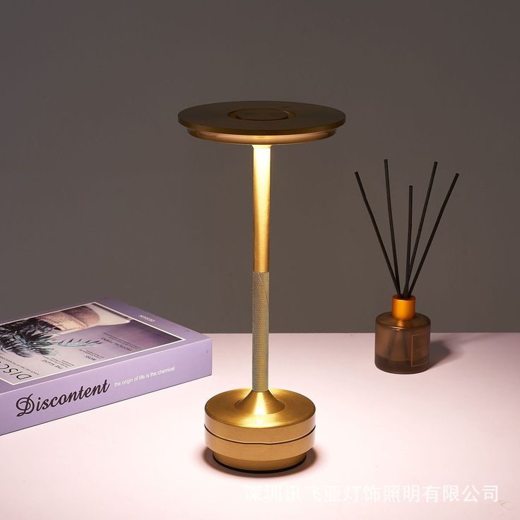 Minimalist™ Table Lamp