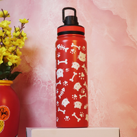Cute Cat Print Stainless Steel Water Bottle