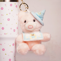 Floral Print Tumbler with Teddy Bear Charm, Handle, Lid & Straw
