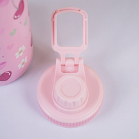 Cute Cherry Print Stainless Steel Water Bottle