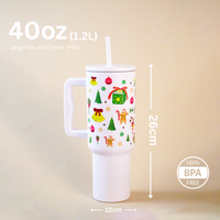 Gingerbread & Jingle Bells Christmas Theme Tumbler