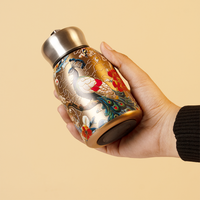 Memories Insite floral Stainless Steel Flask
