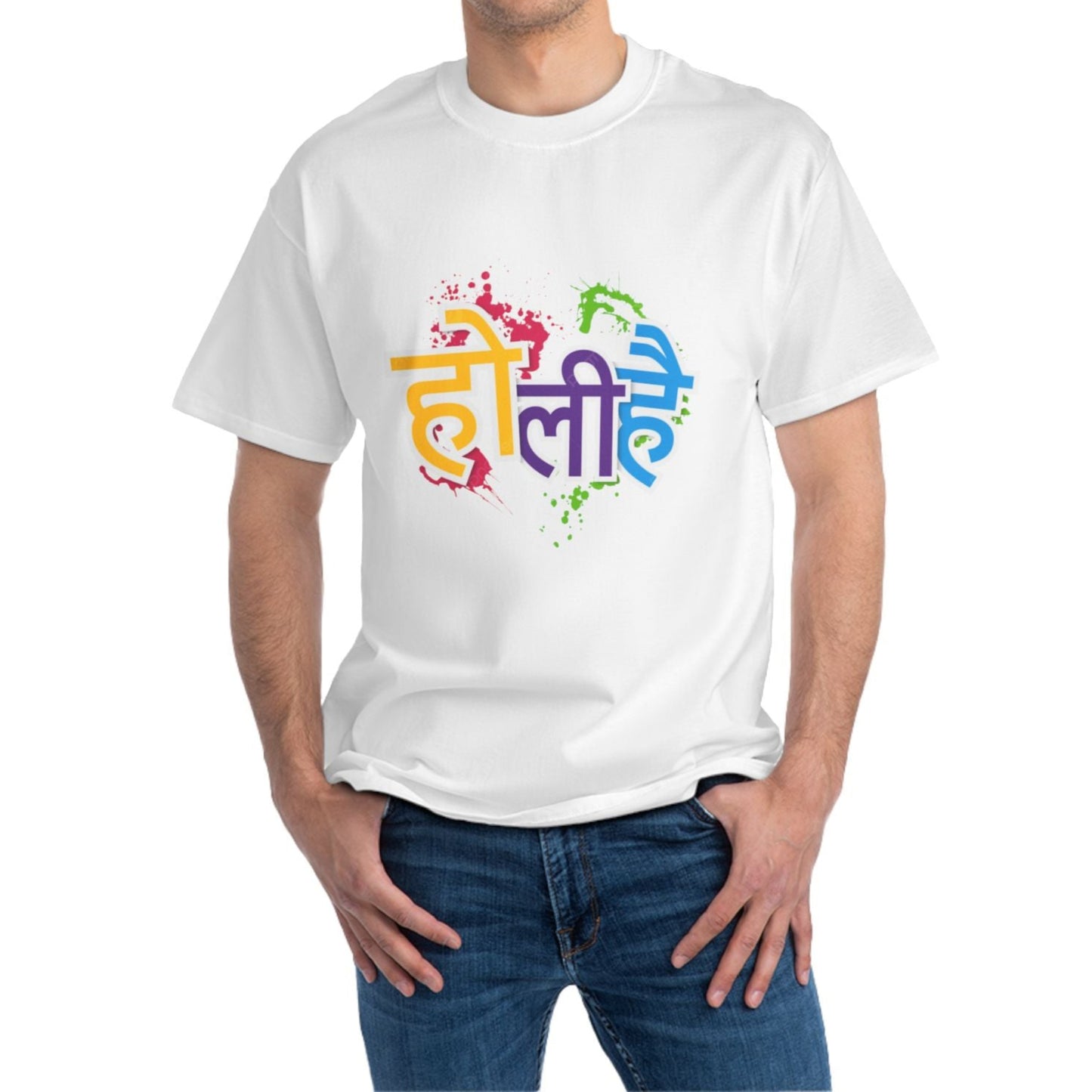 Holi Hai T-Shirts Combo ( PACK OF 2 )