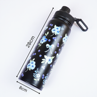 Black Floral Print Stainless Steel Water Bottle