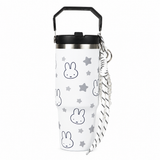 Bunny Print Tumbler with Handle & Lanyard | Reusable Travel Cup | Cute Everyday Drinkware