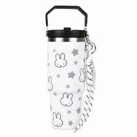 Bunny Print Tumbler with Handle & Lanyard | Reusable Travel Cup | Cute Everyday Drinkware