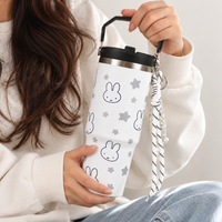 Bunny Print Tumbler with Handle & Lanyard | Reusable Travel Cup | Cute Everyday Drinkware