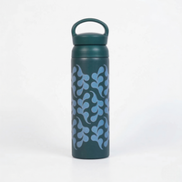 Teal Abstract Pattern Stainless Steel Insulated Tumbler