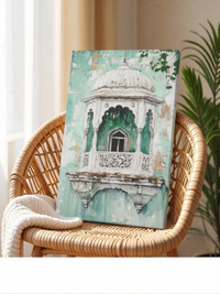 Vintage Jharokha Window Canvas Wall Art | Indian Heritage Architecture Painting