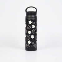 Black Floral Stainless Steel Insulated Tumbler