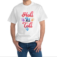 Holi Ki Toli T-Shirts Combo ( PACK OF 2 )