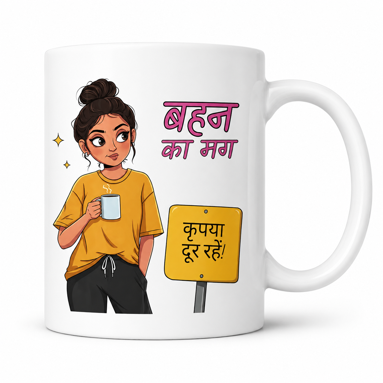 Funny Behen Ka Mug Ceramic Coffee Mug