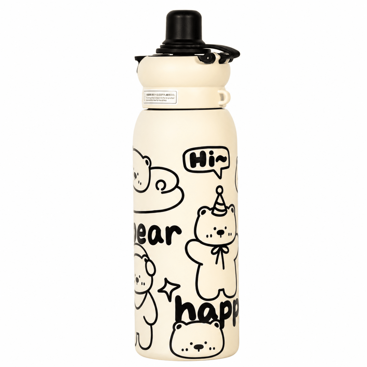 Happy Bear Stainless Steel Water Bottle - Memories InsiteHAPPY BLACK BEAR SHIPPER BOTTLE - 650 ML